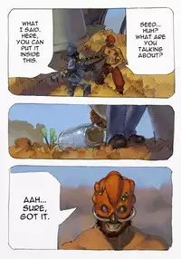 [Suzuki Dogezaemon] Mushi Mezuru Himegimi 1 (Nausicaä of the Valley of the Wind) [English] {Mant} [Digital]