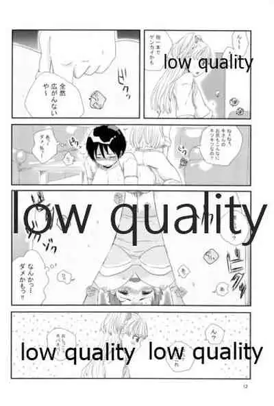 (C86) [Suiseiseibutu (Machiko)] Rakunou Gokko (THE IDOLM@STER CINDERELLA GIRLS)