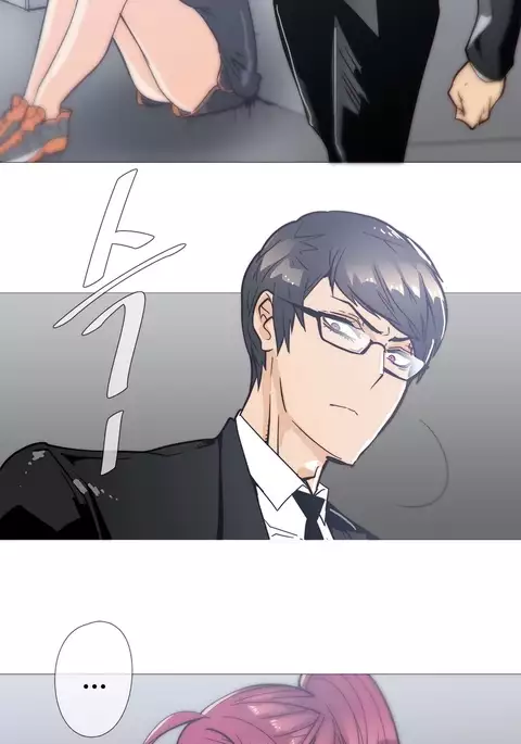 Household Affairs Ch.1-40