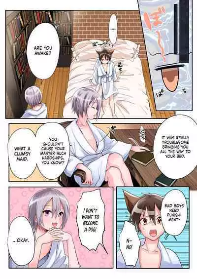 Yuusha no Ore wa TS Mesuinu Maid nanka ni wa Zettai ni Naranai!