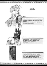 [UDON-YA (Kizuki Aruchu, ZAN)] Monhan no Erohon 12 (Monster Hunter) [English] [desudesu + Doujin-Moe.us] [2012-05-16]