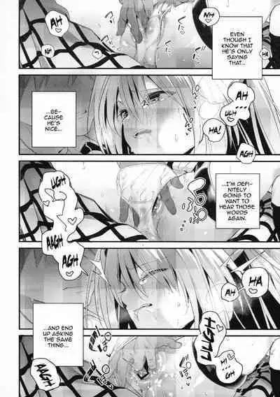 [Ringo no Naru Ki (Kise Itsuki)] Hajimete Namae de. | Call Me By My Name For The First Time (To LOVE-Ru) [English] {Doujins.com} [Digital]