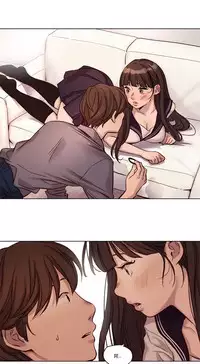 [Ramjak] Atonement Camp Ch.0-46 (Chinese)