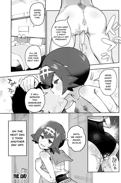 (C92) [Sakurai Dai Energy (Sakurai Energy)] Dokidoki Suiren Massage | An Exciting Swimsuit Massage (Pokémon Sun and Moon) [English] {Doujins.com}