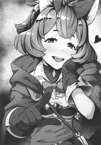 (C94) [Santa Fe Radio (Peniken)] Kono, Nibuchin | You Numbskull (Granblue Fantasy) [English] [Scansforhumanity]