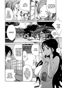 [Kotoyoshi Yumisuke] Hyakka Nyuuran ~UZUME~ | Hundred Blossoms Raging Boobs ~UZUME~ Ch.0-4 [English]