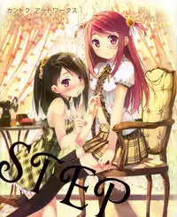 [Kantoku] STEP -Kantoku Artworks 2-