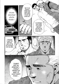 [Matsuzaki Tsukasa] Sanzensekai no Karasu o Koroshi Kanzenban - Killing The Crow on 3,000 Worlds [English] [Biitchylin]