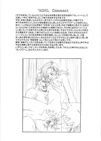 [Henreikai (Kawarajima Koh)] Counter Crash!! (R.O.D READ OR DIE, Maria-sama ga Miteru)