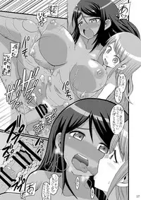 [GOD Ryokutya (Bu-chan)] Script Error (Danganronpa) [Digital]