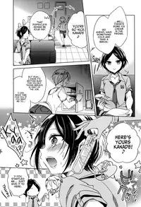 (C88) [ivycrown (emu)] Manatsu no Kagerou (THE IDOLM@STER CINDERELLA GIRLS) [English] [M@]