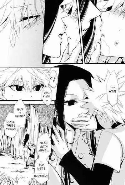 Aoni, Ochiru. | Fall into the Blue.