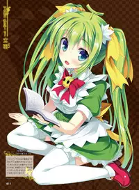 Dengeki Moeoh 2017-12 [Digital]