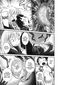 [Ogu] Shion-chan to Nini-kun 1-2 | Shion-chan and Nini-kun Chs. 1-2 [English] [desudesu] [Digital]