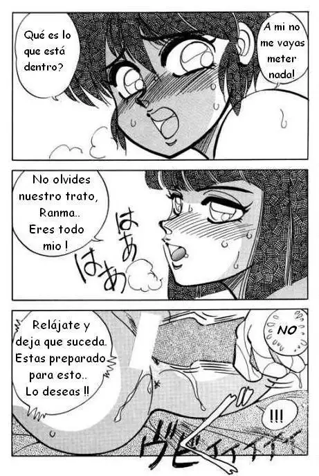 EL PRECIO - RANMA