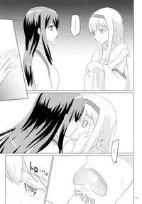 (C89) [ifpark.Com (ifpark)] Ikkousen to Gokousen no Kou Soushuuhen Kai (Kantai Collection -KanColle-) [Chinese] [沒有漢化]