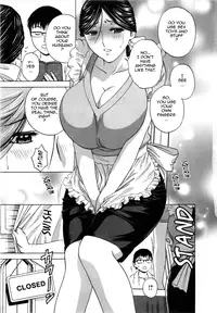 [Hidemaru] Life with Married Women Just Like a Manga 1 - Ch. 1-9 [English] {Tadanohito}