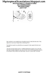 (Shotaket 16) [Prism Link (Miyoshi)] Ibunka Kouryuu 2 - Cross Cultural Communication [English] [Mysterymeat3]