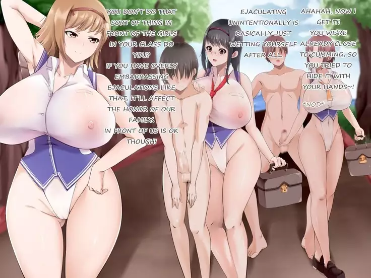 Josei Joui Shakai no Gakkou Seikatsu 3