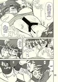 (C74) [Samidaregiri (Crowly)] So Sweet So Lonely + Kounyuu Tokuten Hon (Final Fantasy V) [English] {Kusanyagi}