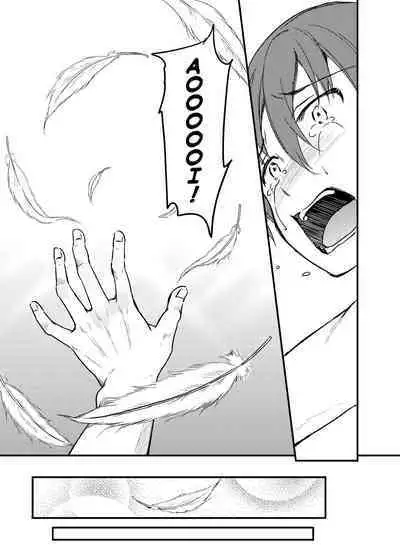 [Consava (Himeno Komomo)] Sore wa Zankoku na Akuma no Mitsu (5 Kan) | That's the Devil's Nectar Chapter 5 - The End [English] {2d-market.com} [Decensored] [Digital]