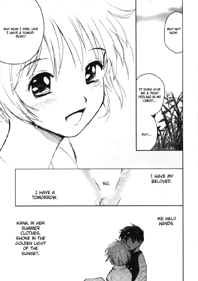 My Lovely Ghost KANA V1 - Ch5