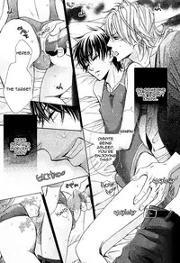 [Kamon Saeko] Senpai no Mizugi [English] [Nasty4life]