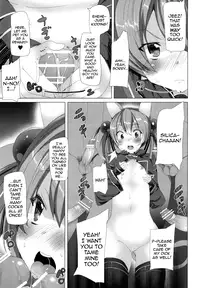 (C84) [Waffle Doumeiken (Tanaka Decilitre)] WRONG WORLD (Sword Art Online) [English] {doujin-moe.us}