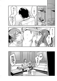 Action Pizazz 2017-03 [Digital]