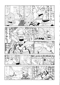 (C63) [Kacchuu Musume (Various)] Sanagi Hakusho (Various)