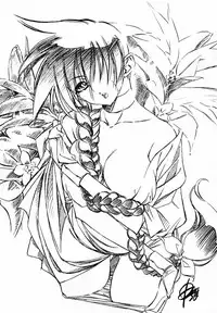 (C58) [Tange Kentou Club (Various)] Take One's Chance 2nd Edition (Dead or Alive)