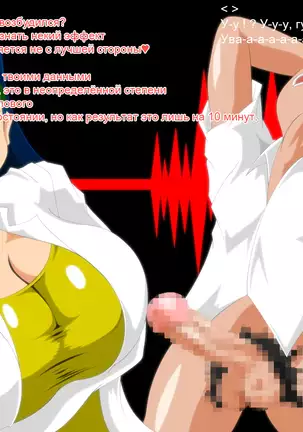 Academy Paizuri vol.13