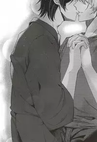 [RICE (Haru Z)] Suki Suki Daisuki Chou Aishiteru (Barakamon)