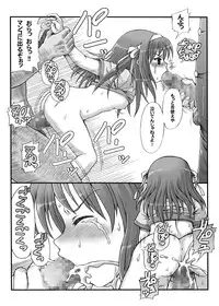 (C78) [Oboro and Tempo Gensui Dou, Majimeya (Tempo Gensui, isao)] HARUHI Mix (Suzumiya Haruhi no Yuuutsu)