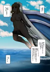 [Studio KYAWN] ProjectAqours EP01:DIAMOND"S" (LoveLive! Sunshine!!) [Digital]