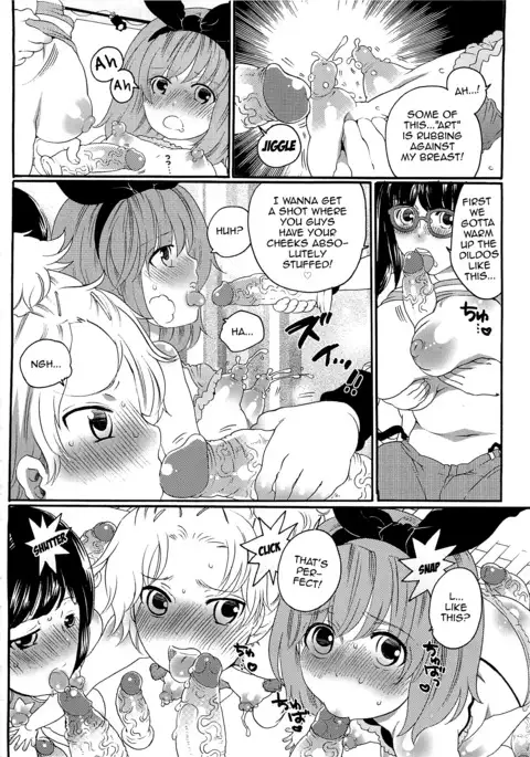 Chindol☆Master ~The Otintin Idol Master~