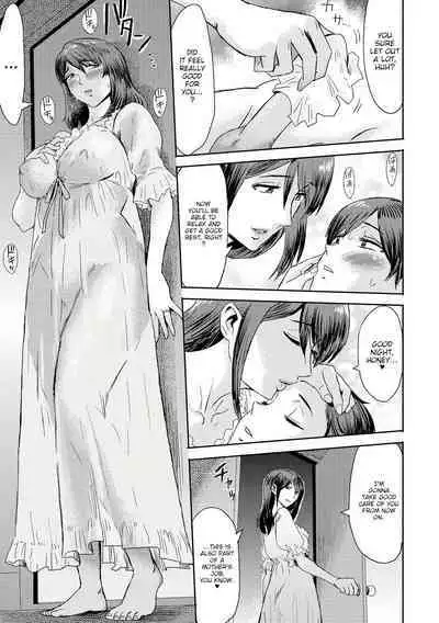 [Kuroiwa Menou] Soukan Syoukougun ~Boku dake no Mesumama~ | Incest Syndrome: My Mom Belongs to Me [English] [Decensored] (Chapters 1-5) {WitzMacher}