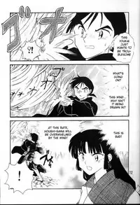 [Kaminobe (Kaminobe Kanon)] Sengoku Renbo Emaki | Falling in Love in the Warring States Era (Inuyasha) [English] [Scribe Figaro]