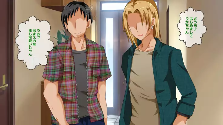 Iinari Imouto! Nakadashi Choukyou Nikki