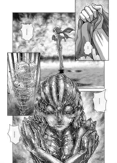 [Ufufu Enterprise (Hicoromo Kyouichi)] BEYOND ~ Aisubeki Kanata no Hitobito 1~10