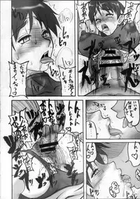 (C72) [Motsu Ryouri (Motsu)] Kaku Musume Soushuuhen 1~4 (Various)