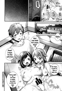 [Shindou] Ojou-sama to Maid no Midara na Seikatsu [English] {doujins.com}