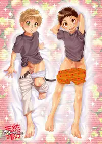 (Shota Scratch Special Shota Petit) [Blue Drop (Guri)] Tennen Shikou Salvage (Ookiku Furikabutte) [English] [Incomplete]