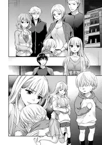 [Kuon Michiyoshi] Hundred Game 3 [Digital]