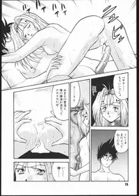 (C56) [Tsurikichi Doumei (Umedama Nabu)] Umedamangashuu Yon (Various)