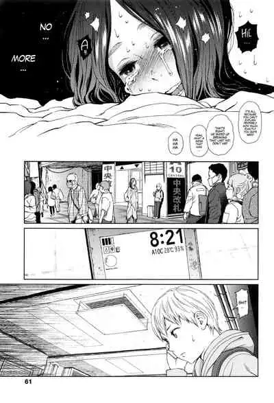 [Higashiyama Show] Implicity [English] [MegaFagget]