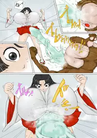 Miko-san ga Makeru Yatsu