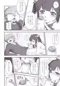 (C88) [Kansyouyou Marmotte (Mr.Lostman)] Kamisamano Iu Toori (Dungeon ni Deai o Motomeru no wa Machigatteiru Darou ka)