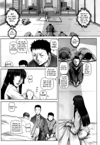 [TYPE.90] Ayakashi Yakata no Miko [English] [TheLustyLadyProject]