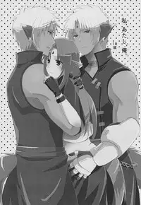 (C83) [allo (Nagashiro Rouge)] Watashi, Atashi, Ore. (Mahou Shoujo Lyrical Nanoha)